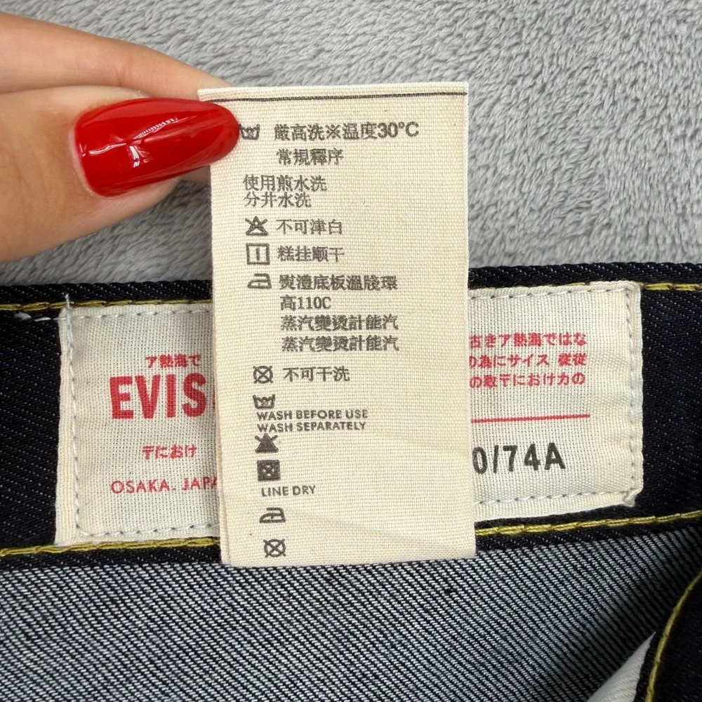 Evisu Osaka Japanese Jeans Mens 34 Raw Denim Pink Seagull Logo Made in Japan